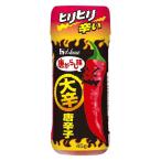  Tang ... группа < большой .> красный острый перец 45g 1 шт house еда 