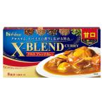クロスブレンドカレー 甘口 140g 8皿分 1個 ハウス食品 カレールゥ スパイス 旨み