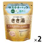 【セール】きき湯 炭酸入浴剤 重曹カルシウム炭酸湯 360g お湯の色 淡黄色の湯（透明タイプ）2個 バスクリン