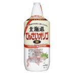  Hokkaido ....oligo чёрный 960g 1 шт сахарная свекла flaktooligo сахар сироп большая вместимость очень большой для бизнеса Kato прекрасный пчела . главный офис 