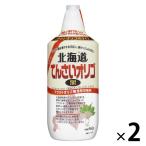  Hokkaido ....oligo чёрный 960g 2 шт сахарная свекла flaktooligo сахар сироп большая вместимость очень большой для бизнеса Kato прекрасный пчела . главный офис 