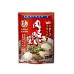 肉吸いの素 （20g×3個入） 1個 大阪 関西 大関