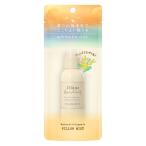 [ outlet ] Diane bon-ru.. древесный уголь pillow Mist French mimo The. аромат 95ml nature labo