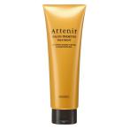 Attenir（アテニア） サロンプレミアム トリートメント 240ml