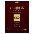 [ карниз кофе ] Ogawa .. специальный ti кофе Blend 002 1 шт (5 кубок )
