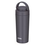 真空断熱ケータイタンブラー 420ml JOV-420（yahoo）