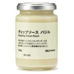  Muji Ryohin dip соус базилик 150g хорошая вещь план 