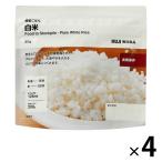  Muji Ryohin стратегический запас .. . белый рис 80g 1 комплект (4 пакет ) хорошая вещь план 