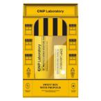 [ outlet ]CNP ( коричневый and Park ) Laboratory прополис da-mamo стул коричневый - "губа" балка m& крем для рук комплект Корея cosme 
