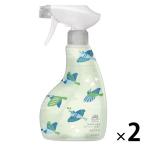 【ロハコ限定デザイン】バスマジックリン SUPER泡洗浄 グリーンハーブの香り 本体 350mL 1セット（2個） 花王 限定