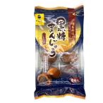 �i�Z�[���j�����܂񂶂イ 8�� 1�� �y�䐻�� �a�َq