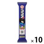 [ Wagon распродажа ] маленький какао 10 пакет brubon печенье печенье 