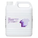 スーパーウォッシュプラス すすぎ1回 抗菌剤入り 業務用衣料用洗剤 4L 1個 