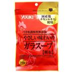 うま味調味料無添加 やさしい味わいのガラスープ（袋） 70g 1袋 ユウキ食品 顆粒 国産鶏チキンエキス