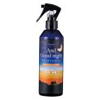 [ outlet ] вид well and gdo Night .... aroma Mist relax orange 285ml 1 шт свечение bar Pro канал p бег 
