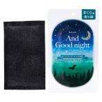  вид well and gdo Night .. сон pillow саше исцеление кедр дерево 15g 1 шт свечение bar Pro канал p бег 