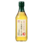 内堀醸造 美濃有機 純りんご酢 360ml 1本 有機JAS認証 オーガニック