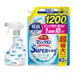 【ロハコ限定デザイン】バスマジックリン SUPER泡洗浄 香りが残らない 本体 350mL 1個 + 詰め替え 1200m 1個 セット 花王 限定