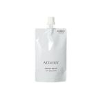 Attenir（アテニア） ドレススノー デイエマルジョン つめかえ用 50ml