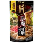 コク旨スープがからむ 悪魔の肉鍋用スープ 1袋 モランボン 鍋つゆ 鍋の素