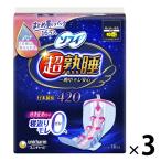 ナプキン 生理用品 ソフィ 超熟睡 特に多い夜用 羽つき （420/42cm） 1セット（16枚×3個） ユニ・チャーム