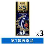li выше X5 Charge 60ml 3 шт. комплект Taisho производства лекарство рубец kisi Jill . год . удаление волос . что касается departure шерсть * восстановление волос [ no. 1 вид фармацевтический препарат ]