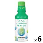 【アウトレット】伊藤園　パウダーイン ミント＆Champignon WATER　190ml