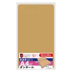 発送用A4サイズBOXダンボール 縦310×横228×マチ24mm 1パック（1枚入）SP6302 今村紙工