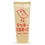 ラッキーマヨネーズ 200g 1個 丸和油脂