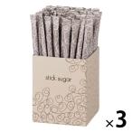 三井製糖　スティックシュガー（セレニータ）　3g　1セット（300本：100本入×3箱）  オリジナル