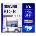 mak cell видеозапись для BD-R BDR 25GB 130 минут 1-4 скоростей пластиковый кейс BRV25WPG.10S 1 упаковка (10 листов входит )