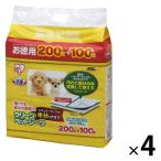 【送料無料】ペットシーツ レギュラー ハーフサイズ 薄型 300枚 4袋 アイリスオーヤマ