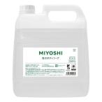 無添加せっけん 泡のボディソープ 詰め替え 業務用 大容量 4L ミヨシ石鹸 泡タイプ
