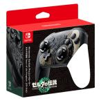 任天堂 Nintendo Switch Proコントローラゼルダの伝説TOKエディション HAC-A-FSSKU 1個