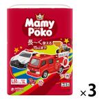 マミーポコ おむつ パンツ L(9〜15kg)1セット(62枚×3パック)トミカ・プラレール 男女共用 ユニ・チャーム