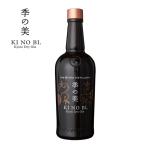 �N���t�g�W�� �G�̔� ���s�h���C�W�� 45�x 700ml 1�{ �M�t�g �W�� ���Y