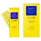  Shiseido sap Rex альфа липоевая кислота (N) 1 коробка (120 шарик ) α- липоевая кислота дополнение 