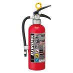 [ огнетушитель ] Yamato Pro Tec ABC. давление тип огнетушитель FM серии 4 type FM1200X 1 шт. 