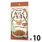 o.. жизнь кошка говядина тест 180g(60g×3 пакет входить )10 пакет aixia корм для кошек мокрый pauchi