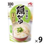  Ajinomoto курица ..1 порции *250g 1 комплект (9 пакет )..