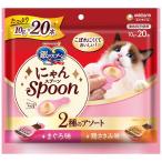  Gin no Spoon ... ложка 2 вид. ассортимент ...& курица куриная грудка 200g 1 шт кошка закуска 