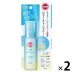 サンカットR プロテクトUV ミスト 60mL×2個 無香料 SPF50+・PA