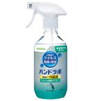 u il s маленький . удаление спрей 400ml 1 комплект (2 шт ) Sara ya