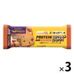 brubon протеин балка BCAA+ карамель печенье 3 шт 