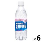 . глициния . чуть более газированная вода минерал strong 500ml кварцевый . иметь 1 комплект (6шт.@)