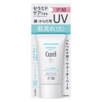 Curel(kyureru).. увлажнитель UV essence 50g SPF30*PA++ Kao 