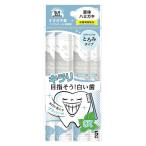  мышь woshu переносной ok chi отбеливание прозрачный мята тест nonalcohol низкий . ультра 11mL 1 упаковка (5 шт. входит )bitato Japan 