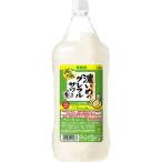濃いめのグレフルサワーの素 ペット 1.8L 1800ml 1本