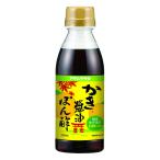 【ワゴンセール】アサムラサキ　かき醤油ぽん酢  300ml　PET（ペット） 1本