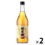  дзюнмаи сакэ уксус золотой .900ML 2 шт mitsu can 